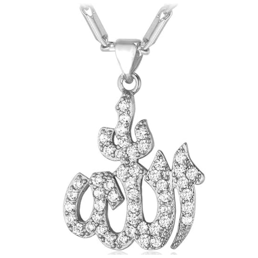 DiomandX 18K Solid Gold Lab Diamond Allah Pendant Necklace Arabic Calligraphy Islamic Pendant with Real Lab Grown Diamonds2